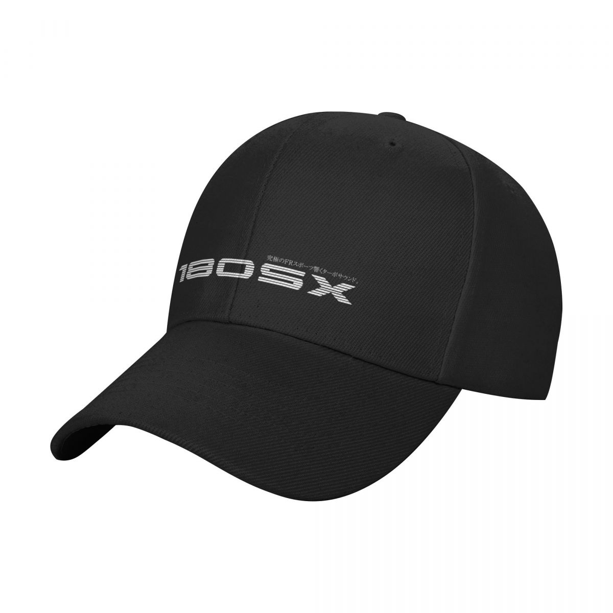 Outdoor Sport Outlet - 180SX FR Esporte. Boné de beisebol