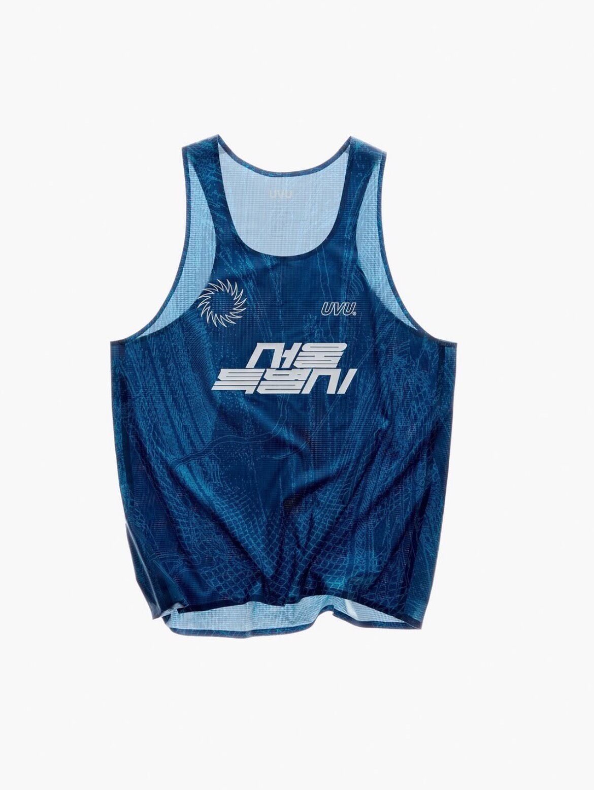 Colete de Corrida UVU SEOUL’26 - Trail Running Vest avaliação e preço