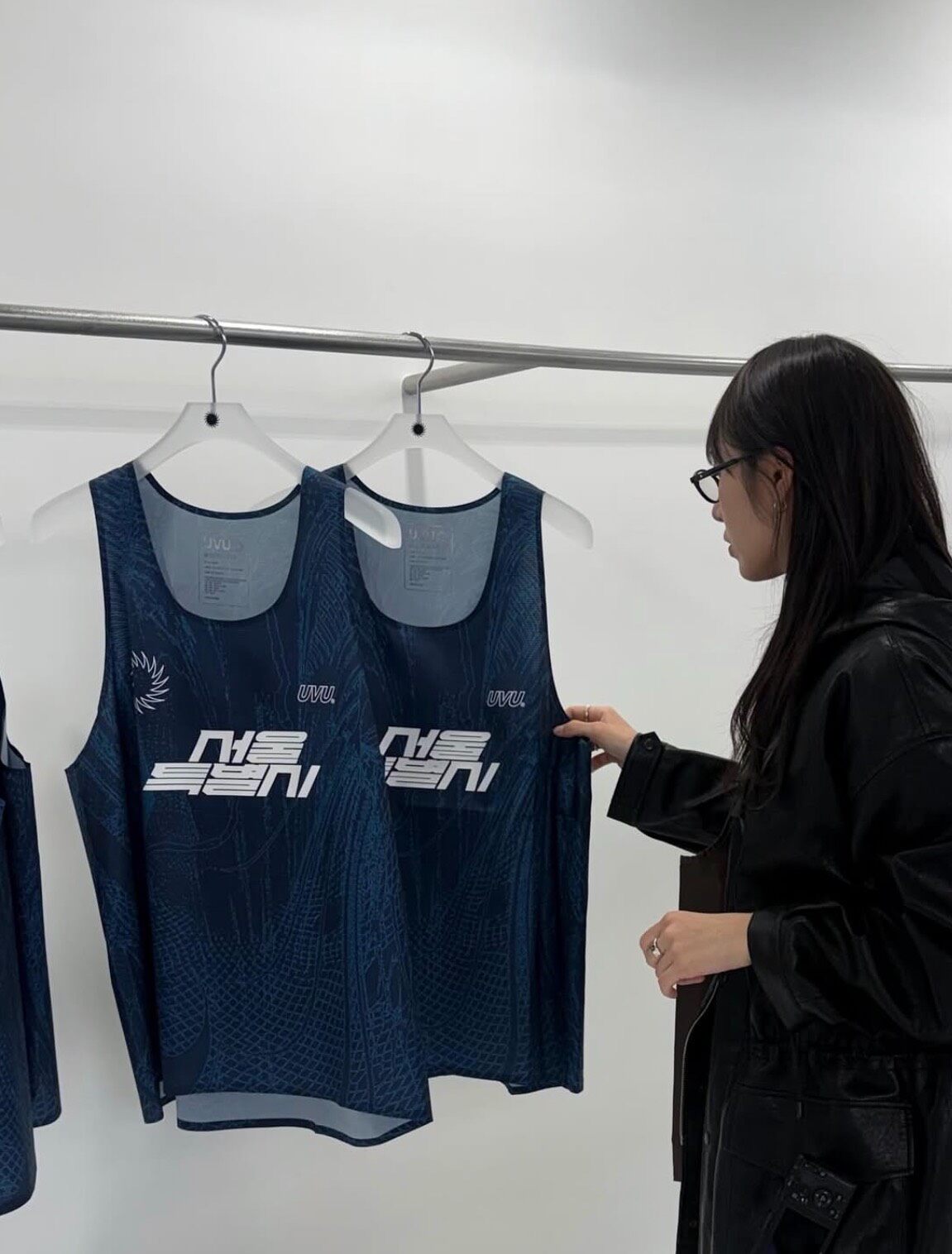 Colete de Corrida UVU SEOUL’26 - Trail Running Vest avaliação e preço