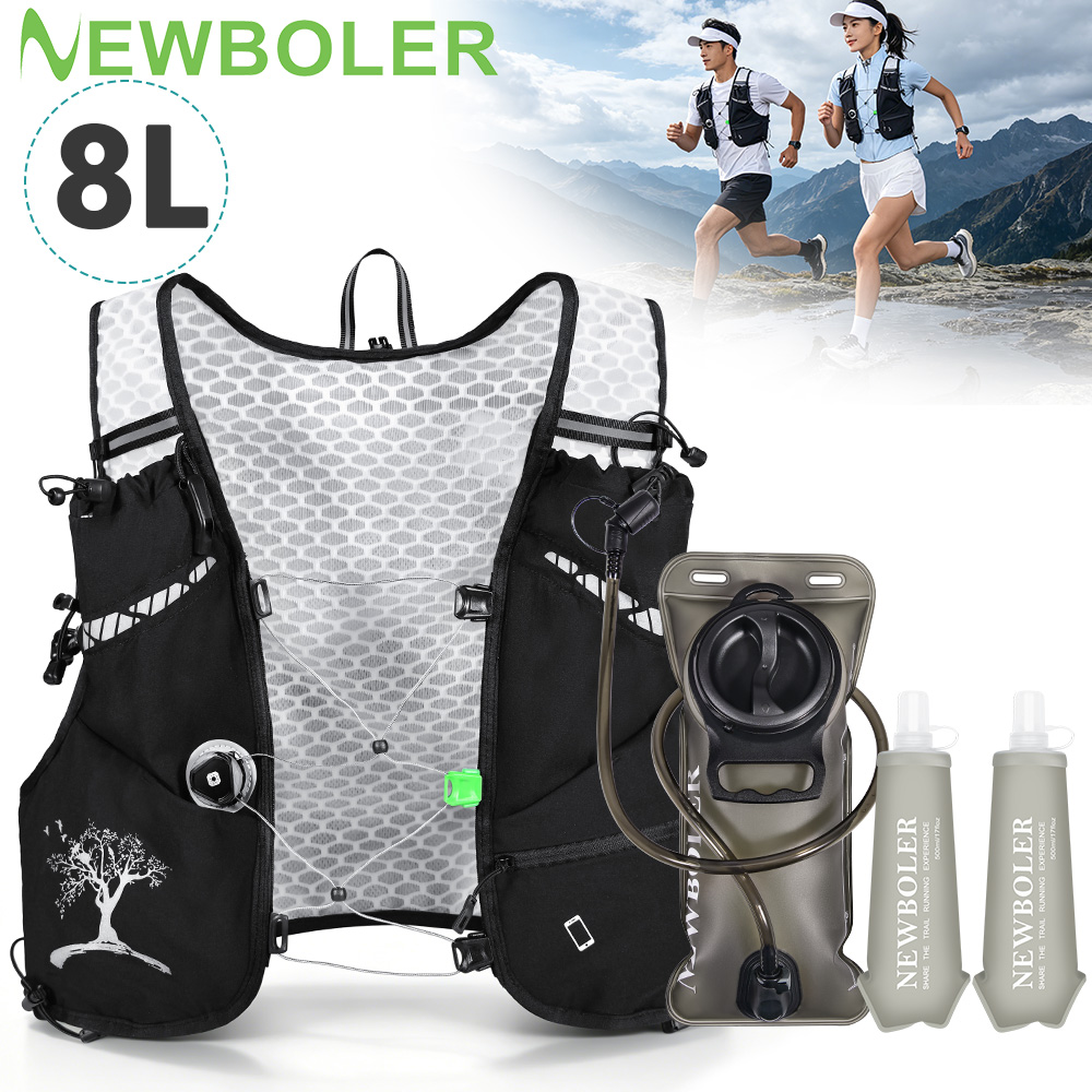 Nova Mochila de Corrida de Tri - Trail Running Vest avaliação e preço