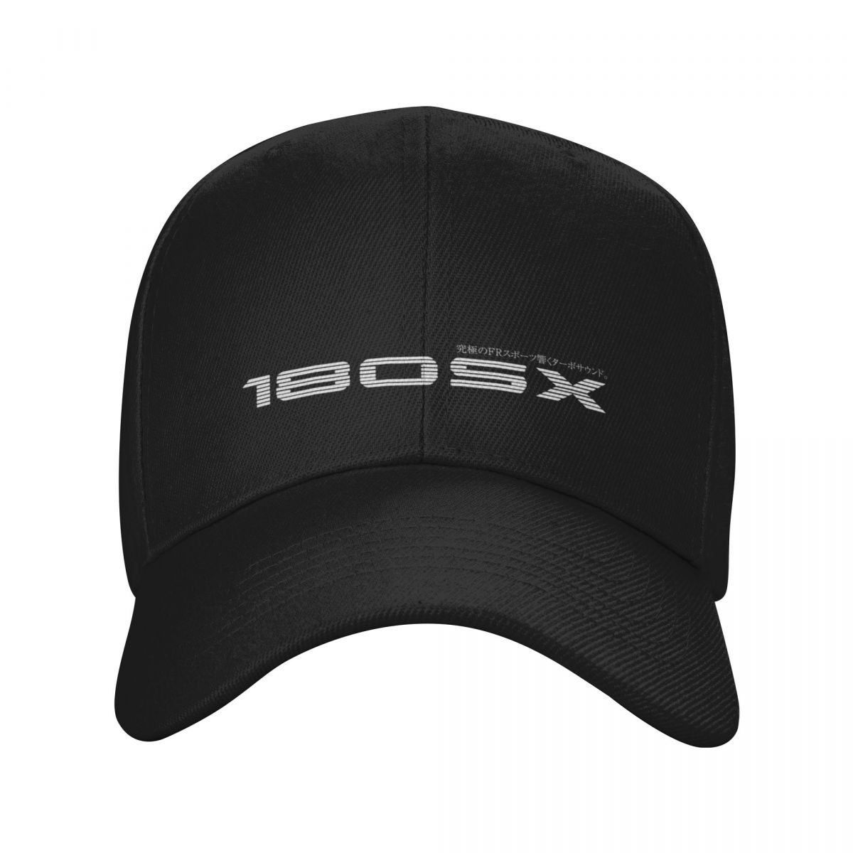 180SX FR Esporte. Boné de beis - Outdoor Sport Outlet avaliação e preço